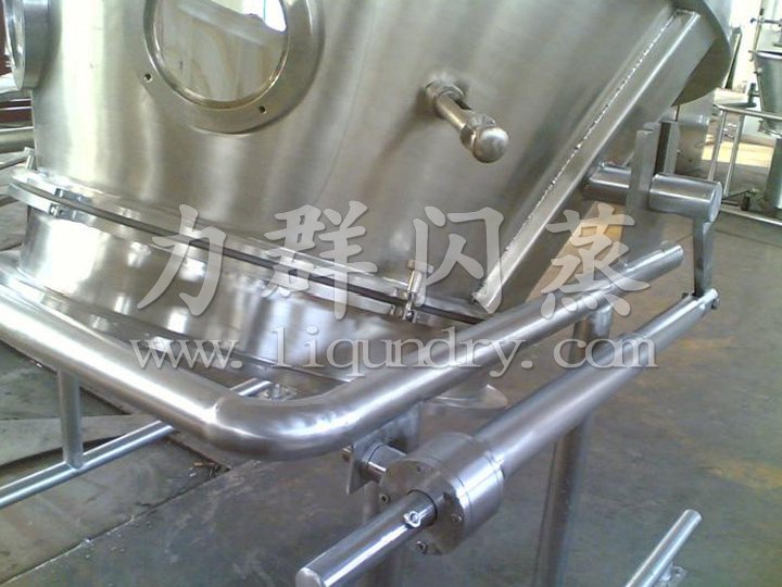 噴霧干燥制粒機