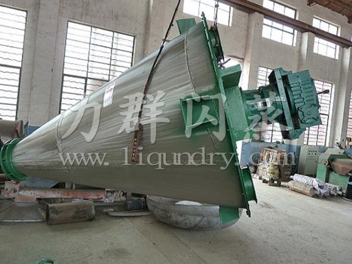 雙螺旋錐形混合機(jī)