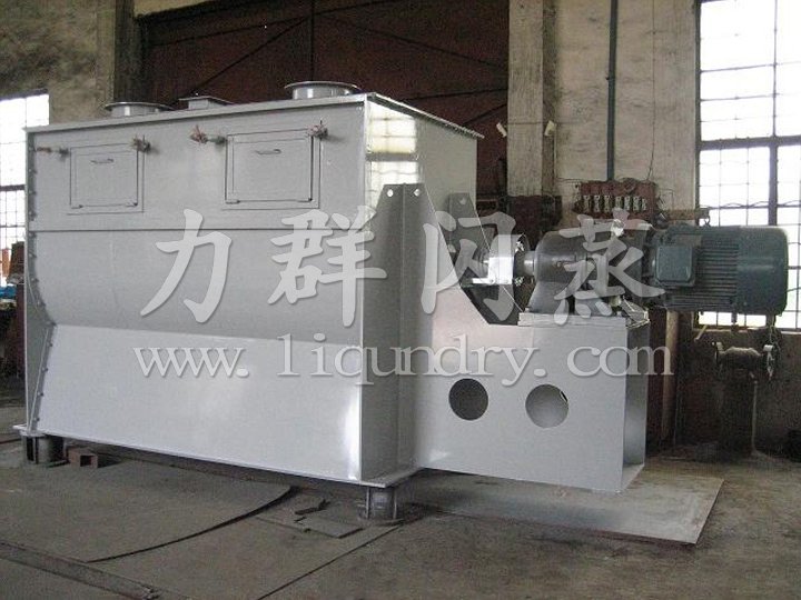 臥式螺帶混合機(jī)