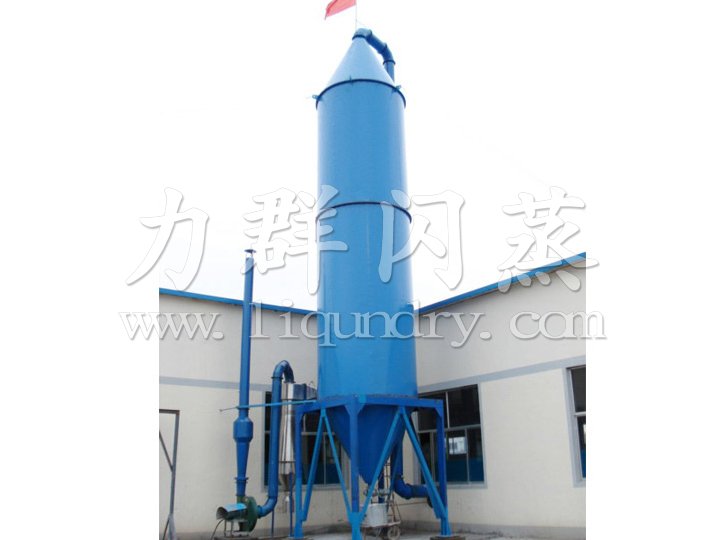 壓力式噴霧（冷卻）干燥機(jī)